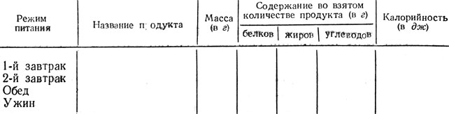  19.    
