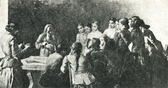 . 6. . .      (. . , 1846 - 1898)