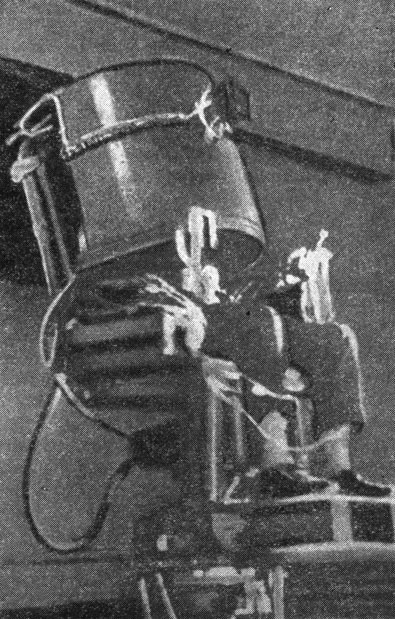    ' '