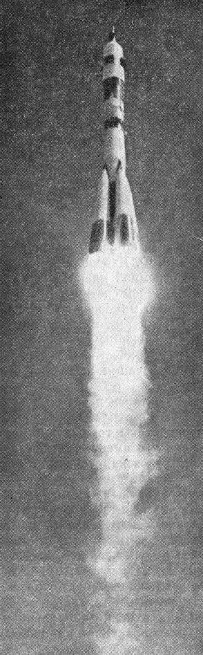  -    '-11'