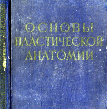    - '  '